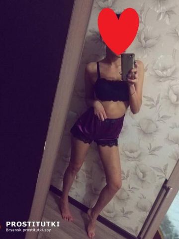 Анкета проститутки Наталья, Дергачи, 26 лет, №377885
